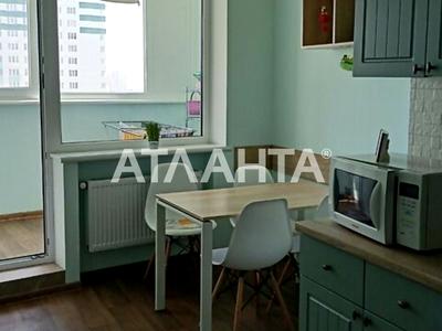 квартира по адресу Люстдорфская дорога ул., 55а