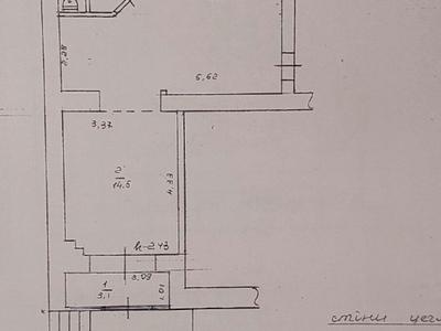 комерційна за адресою бульвар Шевченка, 335