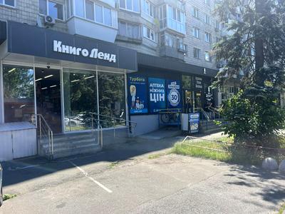 комерційна за адресою Русанівська набережна вул., 4