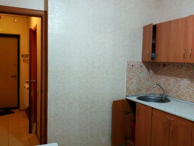 квартира за адресою смт. Авангард, Торгова вул., 13
