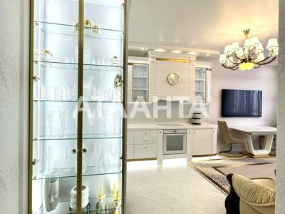квартира за адресою Люстдорфська дорога вул., 90г