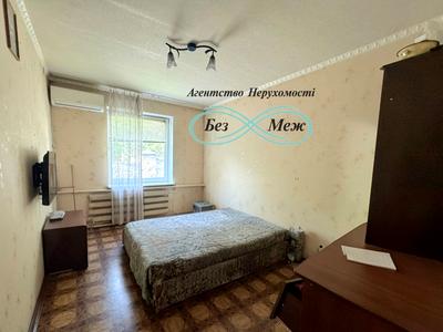 будинок за адресою Парникова вул., 9
