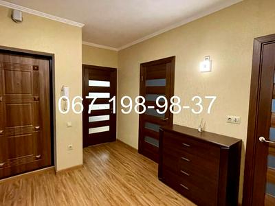 квартира за адресою Гарматна вул., 38-А