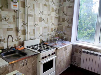 квартира за адресою 12-та Поздовжня вул., 44 а