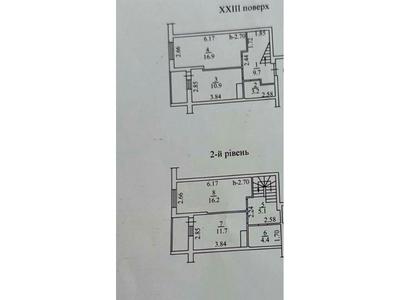 квартира за адресою Люстдорфская дорога, 55/6