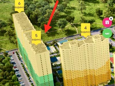 квартира по адресу Пригородная ул., 22-Б