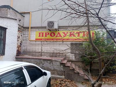 коммерческая по адресу Василя Стуса ул., 21