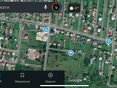 участок по адресу 