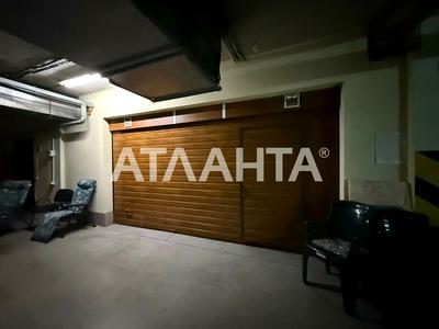 квартира по адресу Купальный ул. (Инбер Веры), 5