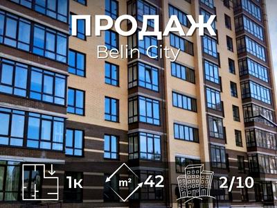 квартира по адресу Любечская ул., 110