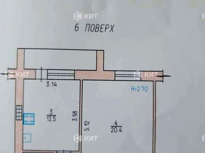 квартира по адресу Салтовское шоссе, 73в