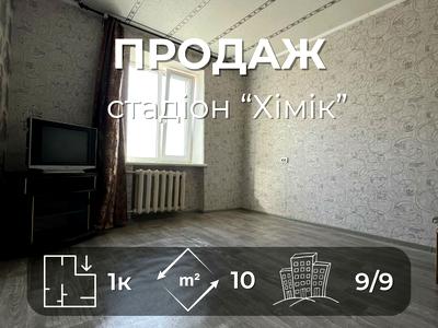 кімната за адресою Івана Мазепи вул. (Щорса), 72-А