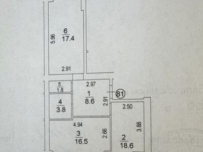 квартира по адресу Молодіжна ул., 9