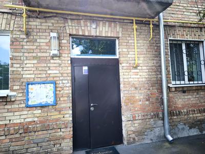 квартира по адресу Громадянська ул., 6