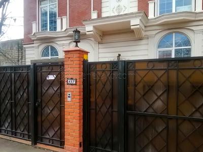квартира за адресою Львівська вул., 29