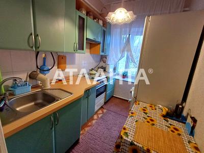 квартира за адресою Комітетська вул., 7/9
