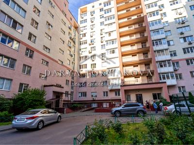 квартира по адресу Боголюбова ул., 6
