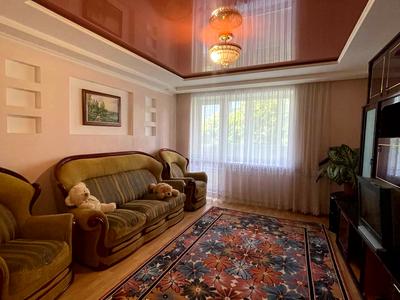 квартира за адресою Міцкевича вул., 5