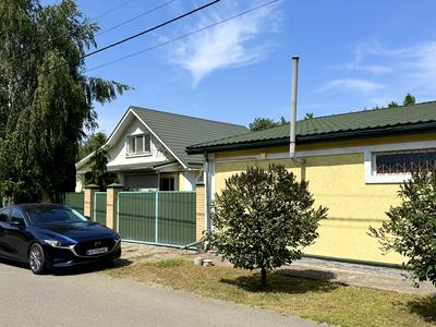 будинок за адресою Дзержинського, 7