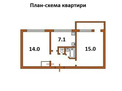квартира по адресу Салютная ул., 25-А