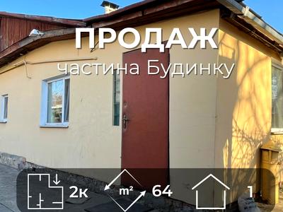 дом по адресу Иоанна Максимовича ул. (Островського), 18