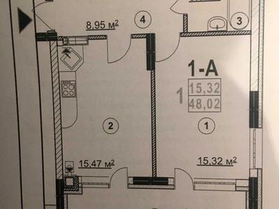 квартира за адресою Богатирська вул., 32
