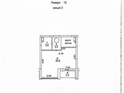 квартира по адресу Львовская ул., 15-Б
