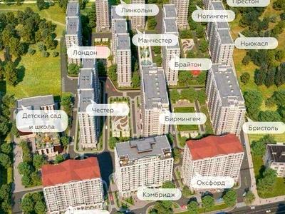 квартира по адресу Михаила Максимовича ул. (Трутенко Онуфрия), 26