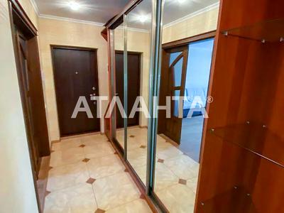 квартира за адресою Кленова вул., 2а