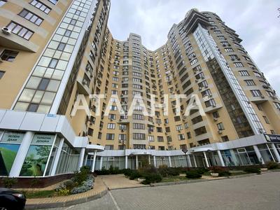 квартира по адресу Шевченко просп., 31