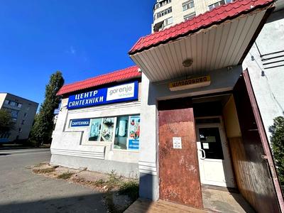 комерційна за адресою Любецька вул., 40