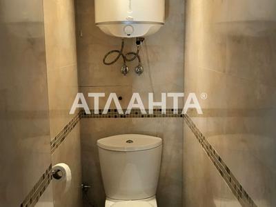квартира по адресу Канатная ул., 29