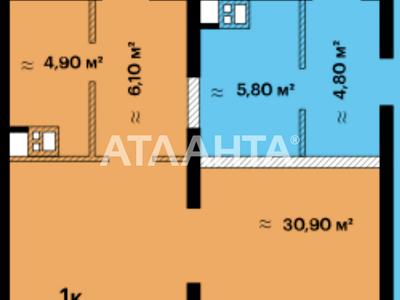 квартира за адресою Літературна вул., 10
