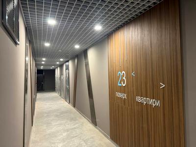 квартира за адресою Залізничне шосе, 45