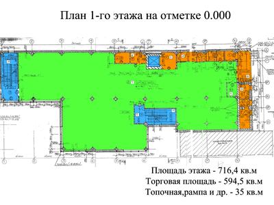 коммерческая по адресу Гагарина просп. (Гагаріна), 180