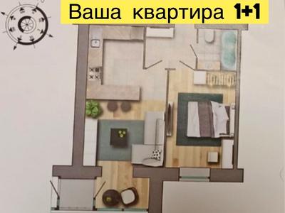 квартира за адресою Шевченка вул., 101
