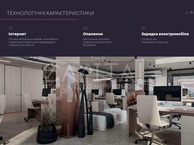 комерційна за адресою Красилівська вул., 9