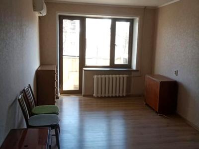 квартира по адресу Академика Янгеля ул., 10
