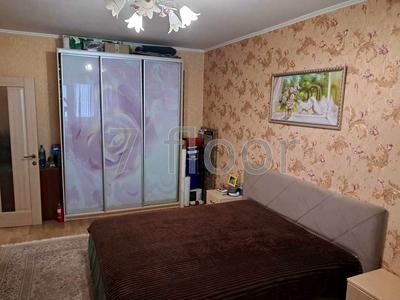 квартира по адресу Николая Лаврухина ул., 7