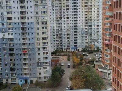 квартира по адресу Александры Экстер ул. (Цветаевой Марины), 9-А
