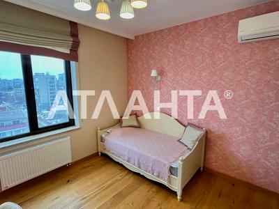 квартира по адресу Педагогическая ул., 23