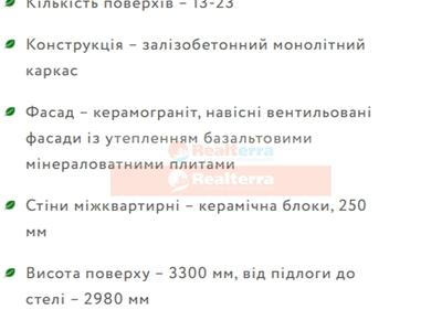 квартира по адресу Фортечный тупик (Тверской), 7в