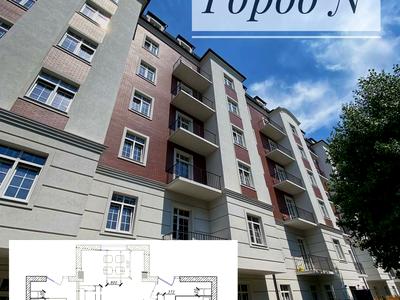 квартира за адресою Григорія Кочура вул. (Олександра Пироговського), 19/8