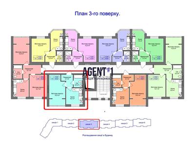 квартира за адресою Садова вул., 51-А
