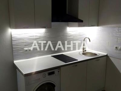 квартира за адресою Космонавтів вул., 66