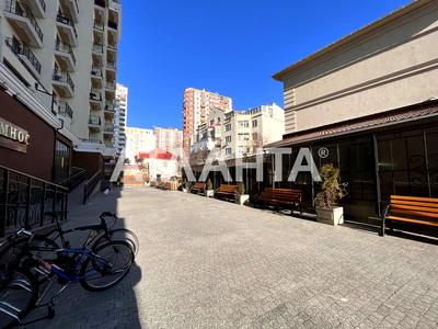 квартира за адресою Педагогічна вул., 23