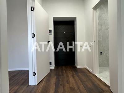 квартира за адресою с. Гатне, Сімейна вул., 1