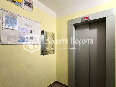 квартира по адресу Сергея Москаленко ул. (Красовського), 45