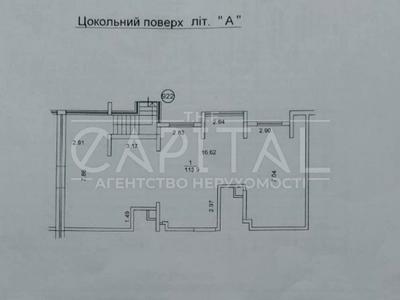 комерційна за адресою Машинобудівників вул., 2