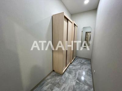 квартира за адресою Лігінська вул., 2